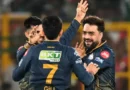 गुजरात टाइटंस ने शनिवार को IPL में लगातार चौथी जीत हासिल की