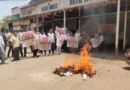 मध्यप्रदेश में बुधवार को करीब 41 हजार दवा दुकानें बंद