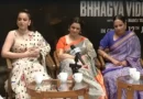 भारतीय क्रिकेटर वैभव सूर्यवंशी को भारतीय क्रिकेट टीम में चयन के बाद दुनिया भर से तारीफ मिल रही