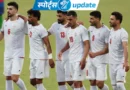 फीफा वर्ल्ड कप 2026 के लिए क्रोएशिया की टीम अमेरिका पहुंच चुकी