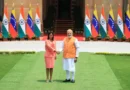 वेनेजुएला की कार्यवाहक राष्ट्रपति डेल्सी रोड्रिगेज ने बुधवार को पीएम मोदी से मुलाकात की