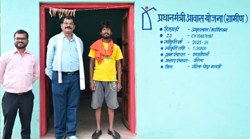 मुख्यमंत्री श्री विष्णु देव साय के सुशासन में साकार हो रहे गरीबों के सपने, प्रधानमंत्री आवास योजना से अमृतलाल के परिवार को मिला सम्मानपूर्ण जीवन