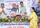 आवास निर्माण तक सीमित रहा मंडल अब अधोसंरचना विकास के क्षेत्र में भी प्रदेश के विकास को देगा नई गति : मुख्यमंत्री श्री साय