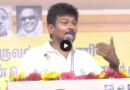 तमिलनाडु विधानसभा में विपक्ष के नेता उदयनिधि स्टालिन ने कहा कि कांग्रेस ने एक्टर विजय की पार्टी TVK को समर्थन देकर DMK के साथ धोखा किया