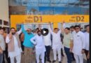 मध्य प्रदेश से कांग्रेस विधायकों को लेकर बेंगलुरू जाने वाली फ्लाइट अभी तक उड़ान नहीं भर पाई