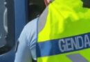 फ्रांस में G7 शिखर सम्मेलन के बीच पुलिस ने प्रतिबंधित संगठन सिख फार जस्टिस (SFJ) से जुड़े खालिस्तान समर्थकों को गिरफ्तार किया