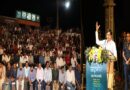 जल संरक्षण में मध्यप्रदेश के अग्रणी होने का श्रेय प्रधानमंत्री श्री मोदी के दर्शन और मार्गदर्शन को है : मुख्यमंत्री डॉ. यादव