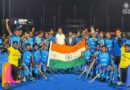 U-18 एशिया कप में भारत बना चैंपियन, एमपी हॉकी अकादमी के छह खिलाड़ियों ने दिलाया स्वर्ण