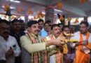 प्रधानमंत्री श्री मोदी दुनिया के सबसे बड़े लोकतंत्र के नायक : मुख्यमंत्री डॉ. यादव