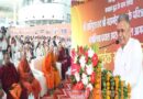 भगवान बुद्ध के करुणा, शांति और वैश्विक बंधुत्व के संदेश को विश्वभर में आगे बढ़ा रहे हैं प्रधानमंत्री श्री मोदी : मंत्री श्री परमार