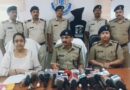 जीआरपी जबलपुर ने त्वरित कार्रवाई कर ट्रेन में चोरी गए आभूषण एवं सामान को मात्र दो घंटे में किया बरामद