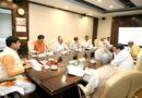 कौशल विकास और पर्यटन विभाग युवाओं के रोजगार के लिये समन्वयपूर्वक करें प्रबंध : मुख्यमंत्री डॉ. यादव
