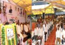 श्री यादव प्रशासक अपेक्स बैंक ने सहकारिता सप्ताह का किया शुभारंभ