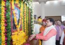 मुख्यमंत्री डॉ. यादव ने पूर्व विधानसभा अध्यक्ष स्व. रोहाणी की जयंती पर किया नमन