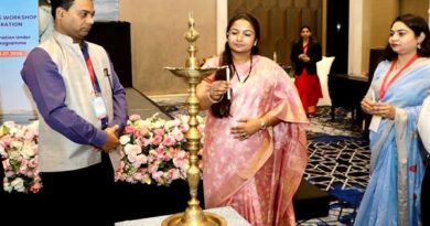 नमामि गंगे मिशन अंतर्गत बेतवा नदी के वैज्ञानिक एवं समग्र पुनर्जीवन के लिये क्षमता वर्धन कार्यशाला