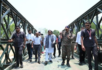 विकास, विश्वास और सुशासन का सेतु बना कोण्डापल्ली का बेली ब्रिज