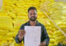 खरीफ सीजन में किसानों को समय पर मिल रही खाद, सखौली के किसान कमलेश ने जताया संतोष