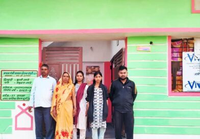 बरसों का सपना हुआ पूरा