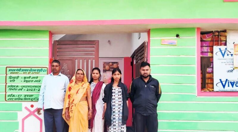 बरसों का सपना हुआ पूरा