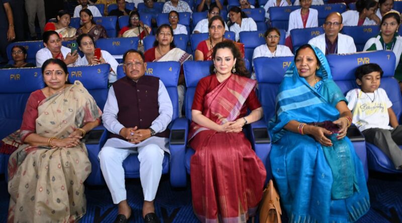 Salute to the unsung heroes of 26/11: Chief Minister Shri Sai attends the pre-launch screening of ‘Bharat Bhagya Vidhata’