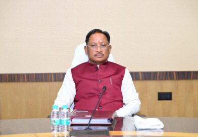 मंत्रिपरिषद के निर्णय