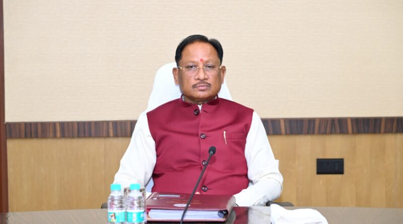 मंत्रिपरिषद के निर्णय