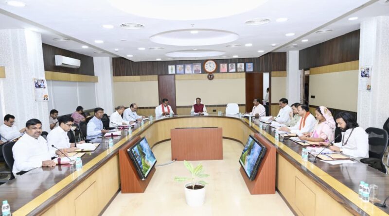 Cabinet Meeting