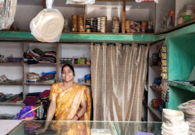 हौसलों की उड़ान: संघर्षों को मात देकर ‘लखपति दीदी’ बनीं कांति साहू