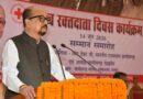 रक्तदान सबसे बड़ा दान, इससे बड़ी कोई सेवा नहीं – राज्यपाल श्री डेका