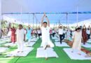 योग हमारी सांस्कृतिक विरासत और स्वस्थ जीवन का आधार है : वित्त मंत्री ओ.पी. चौधरी