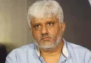 फिल्ममेकर विक्रम भट्ट ने हाल ही में कथित धोखाधड़ी के आरोप में उदयपुर जेल में बिताए 70 दिनों का अनुभव शेयर किया