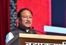 ​विशेष लेख: ​”सेवा_संकल्प_अभियान”