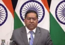 भारत ने चीन और पाकिस्तान के संयुक्त बयान में जम्मू-कश्मीर के जिक्र को पूरी तरह खारिज कर दिया