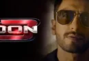 फिल्म ‘डॉन 3’ से रणवीर सिंह के अचानक बाहर होने और फेडरेशन ऑफ वेस्टर्न इंडिया सिने एम्प्लॉइज (FWICE) के असहयोग आदेश के बीच एक्ट्रेस कंगना रनोट ने इस मामले पर अपनी प्रतिक्रिया दी