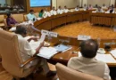 नीट पेपर लीक और CBSE के ऑन-स्क्रीन मार्किंग (OSM) सिस्टम से जुड़े विवादों की जांच कर रही संसदीय समिति ने राष्ट्रीय परीक्षा एजेंसी (NTA) और CBSE से कई तीखे सवाल पूछे