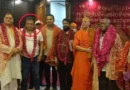 दक्षिण अफ्रीका के पूर्व राष्ट्रपति जैकब जूमा अपने भारत दौरे के दौरान आज हरिद्वार पहुंचे