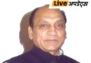 कैलाश मानसरोवर यात्रा 2026 पर निकले तीर्थयात्रियों का पहला जत्था शनिवार को भारत-चीन सीमा पर स्थित नाथू ला दर्रे से चीन में दाखिल हुआ