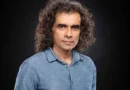 इन दिनों फिल्म मैं वापस आऊंगा से चर्चा में बने हुए डायरेक्टर इम्तियाज अली ने बुर्का और पर्दा प्रथा पर एक स्ट्रॉन्ग स्टेटमेंट दिया