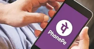 डिजिटल पेमेंट प्लेटफॉर्म फोनपे अपने यूजर्स से इनएक्टिव वॉलेट के लिए मेंटेनेंस फीस वसूलने की तैयारी कर रहा