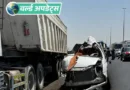 दुबई में  एक सड़क हादसे में 7 लोगों की मौत