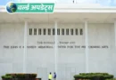 श्रीलंकन एयरलाइंस की फ्लाइट UL-606  कटुनायके स्थित बंदरानायके अंतरराष्ट्रीय एयरपोर्ट (BIA) से सिडनी के लिए रवाना हुई थी