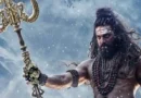 फिल्म ‘नागबंधम द सीक्रेट ट्रेजर’ अपने माइथो कंटेंट को लेकर चर्चा में