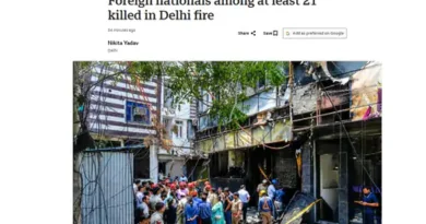 दिल्ली के मालवीय नगर स्थित फ्लरिश स्टे होटल में लगी भीषण आग ने अंतरराष्ट्रीय स्तर पर भी ध्यान खींचा