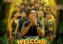 बॉलीवुड के खिलाड़ी कुमार अक्षय इन दिनों अपकमिंग फिल्म वेलकम टू द जंगल के चलते सुर्खियों में