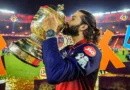 रॉयल चैलेंजर्स बेंगलुरु ने लगातार दूसरी बार IPL का खिताब जीत लिया