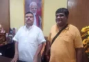 तृणमूल कांग्रेस के 20 बागी सांसदों के विलय के बाद नेशनलिस्ट सिटीजन्स पार्टी ऑफ इंडिया (NCPI) चर्चा में