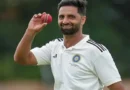 जम्मू-कश्मीर के तेज गेंदबाज आकिब नबी अफगानिस्तान के खिलाफ एकमात्र टेस्ट मैच से पहले टीम इंडिया से जुड़ गए