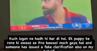 बॉलीवुड एक्ट्रेस नुसरत भरूचा हाल ही में आईपीएल में रॉयल चैलेंजर्स बेंगलुरु (RCB) की जीत के बाद सोशल मीडिया पर एक विवाद को लेकर चर्चा में आ गईं