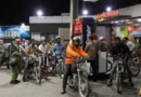 पाकिस्तानी सरकार ने पेट्रोल के दाम में 35 पैसे प्रति लीटर की कटौती की है, जबकि हाई-स्पीड डीजल (HSD) की कीमत 5.71 रुपया लीटर बढ़ा दी