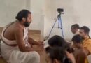 अयोध्या राम मंदिर चढ़ावा चोरी के पश्चाताप के लिए सुबह 11 बजे से मंदिर परिसर में प्रायश्चित अनुष्ठान शुरू कराया गया